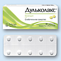 ДУЛЬКОЛАКС<sup>®</sup> (DULCOLAX)