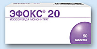 ЭФОКС<sup>®</sup> 20 (EFFOX 20)