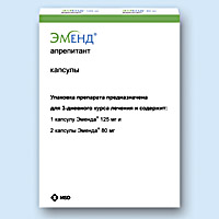 ЭМЕНД<sup>®</sup> (EMEND)