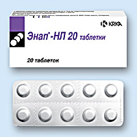 ЭНАП-НЛ 20 (ENAP-HL 20)