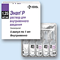 ЭНАП Р (ENAP R)