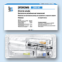 ЭПОКОМБ (EPOCOMB)