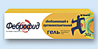 ФЕБРОФИД<sup>®</sup> (FEBROFID)
