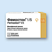 ФЕМОСТОН<sup>®</sup> 1/5 (FEMOSTON<sup>®</sup> 1/5)