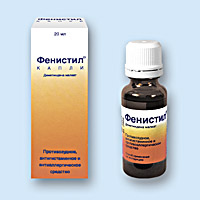 ФЕНИСТИЛ (FENISTIL)