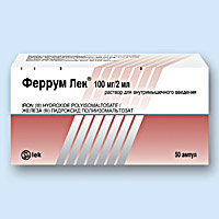 ФЕРРУМ ЛЕК (FERRUM LEK)
