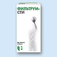 ФИЛЬТРУМ<sup>®</sup>-СТИ (FILTRUM-STI)