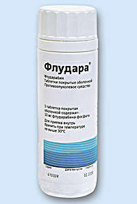 ФЛУДАРА<sup>®</sup> (FLUDARA)