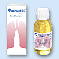 ФЛЮДИТЕК (FLUDITEC)