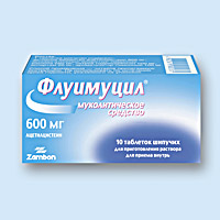 ФЛУИМУЦИЛ<sup>®</sup> (FLUIMUCIL)