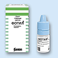 ФОТИЛ<sup>®</sup> (FOTIL<sup>®</sup>)
