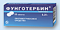 ФУНГОТЕРБИН<sup>®</sup> (FUNGOTERBINE)