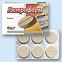 ГАСТРОФАРМ<sup>®</sup> (GASTROPHARM<sup>®</sup>)