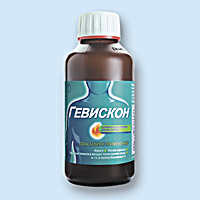 ГЕВИСКОН (GAVISCON)