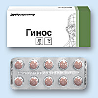 ГИНОС (GINOS)