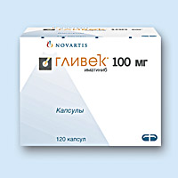ГЛИВЕК<sup>®</sup> (GLIVEC<sup>®</sup>)