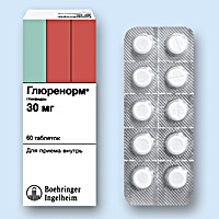 ГЛЮРЕНОРМ<sup>®</sup> (GLURENORM)