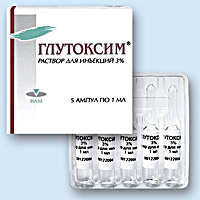 ГЛУТОКСИМ<sup>®</sup> (GLUTOXIM<sup>®</sup>)
