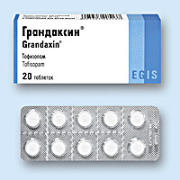 ГРАНДАКСИН<sup>®</sup> (GRANDAXIN)