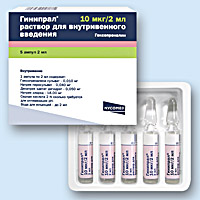 ГИНИПРАЛ<sup>®</sup> (GYNIPRAL)
