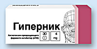 ГИПЕРНИК (GYPERNIK)