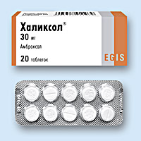 ХАЛИКСОЛ<sup>®</sup> (HALIXOL)