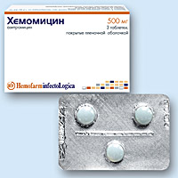 ХЕМОМИЦИН (HEMOMYCIN)
