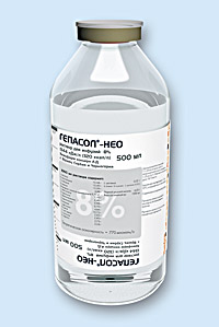 ГЕПАСОЛ-НЕО (HEPASOL-NEO)