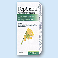ГЕРБИОН<sup>®</sup> СИРОП ПЕРВОЦВЕТА (HERBION COWSLIP SYRUP)