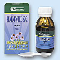 ИММУНЕКС<sup>®</sup> (IMMUNEX)