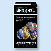 ИНВАНЗ<sup>®</sup> (INVANZ)