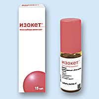 ИЗОКЕТ<sup>®</sup> (ISOKET)