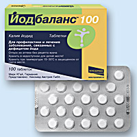 ЙОДБАЛАНС (JODBALANCE)