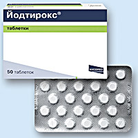 ЙОДТИРОКС<sup>®</sup> (JODTHYROX)
