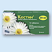 КЕСТИН<sup>®</sup> (KESTINE)