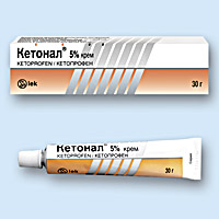 КЕТОНАЛ<sup>®</sup> (KETONAL<sup>®</sup>)
