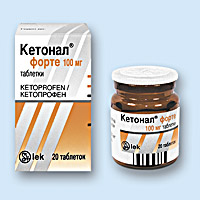 КЕТОНАЛ<sup>®</sup> (KETONAL<sup>®</sup>)
