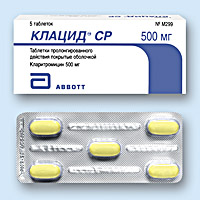 КЛАЦИД<sup>®</sup> СР (KLACID SR)