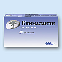 КЛИМАЛАНИН (KLIMALANIN)