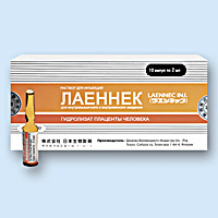 ЛАЕННЕК (LAENNEC)