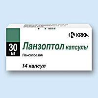 ЛАНЗОПТОЛ (LANSOPTOL<sup>®</sup>)
