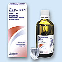ЛАЗОЛВАН<sup>®</sup> (LASOLVAN)