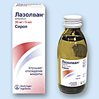 ЛАЗОЛВАН<sup>®</sup> (LASOLVAN)