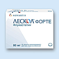 ЛЕСКОЛ<sup>®</sup> ФОРТЕ (LESCOL<sup>®</sup> FORTE)