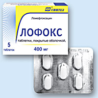 ЛОФОКС<sup>®</sup> (LOFOX)