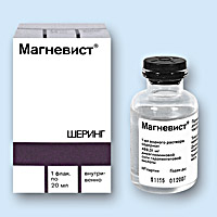 МАГНЕВИСТ (MAGNEVIST)