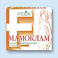 МАМОКЛАМ<sup>®</sup> (MAMOCLAM)