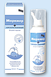 МАРИМЕР (MARIMER)
