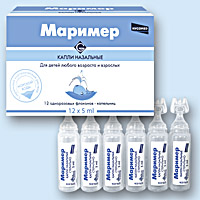 МАРИМЕР (MARIMER)