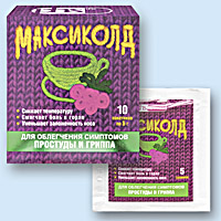 МАКСИКОЛД (MAXICOLD)